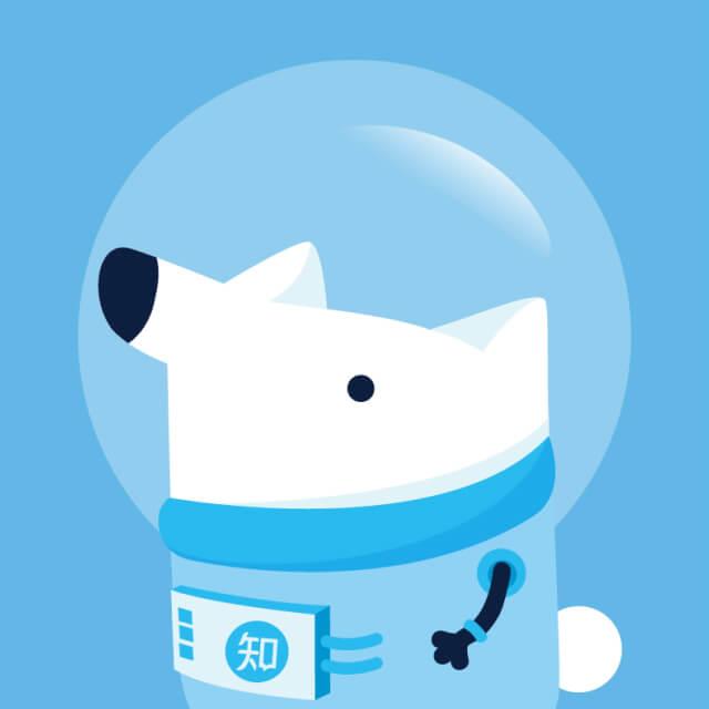 淡泊銘志